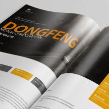 沈陽市金超梵圖文設計中心 一站式專業圖文解決方案提供商